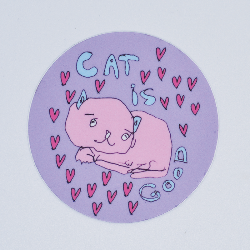 Cat Is Good – Sticker – Metal the Brand