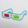 3D Glasses - Sticker